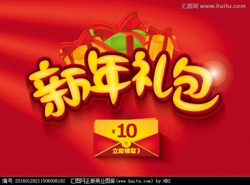 怎么做假南达科他州驾驶证